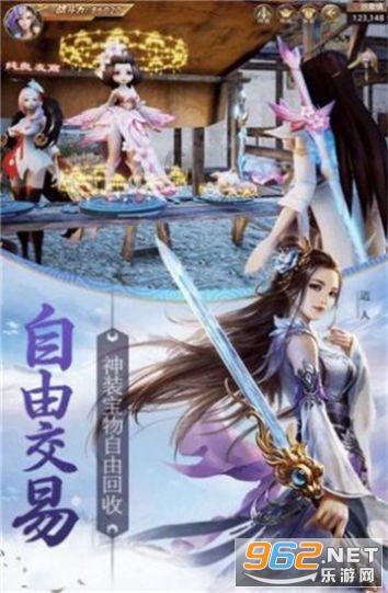 一觉醒来,芯片巨头跳水;特朗普被判赔罚8330万美元