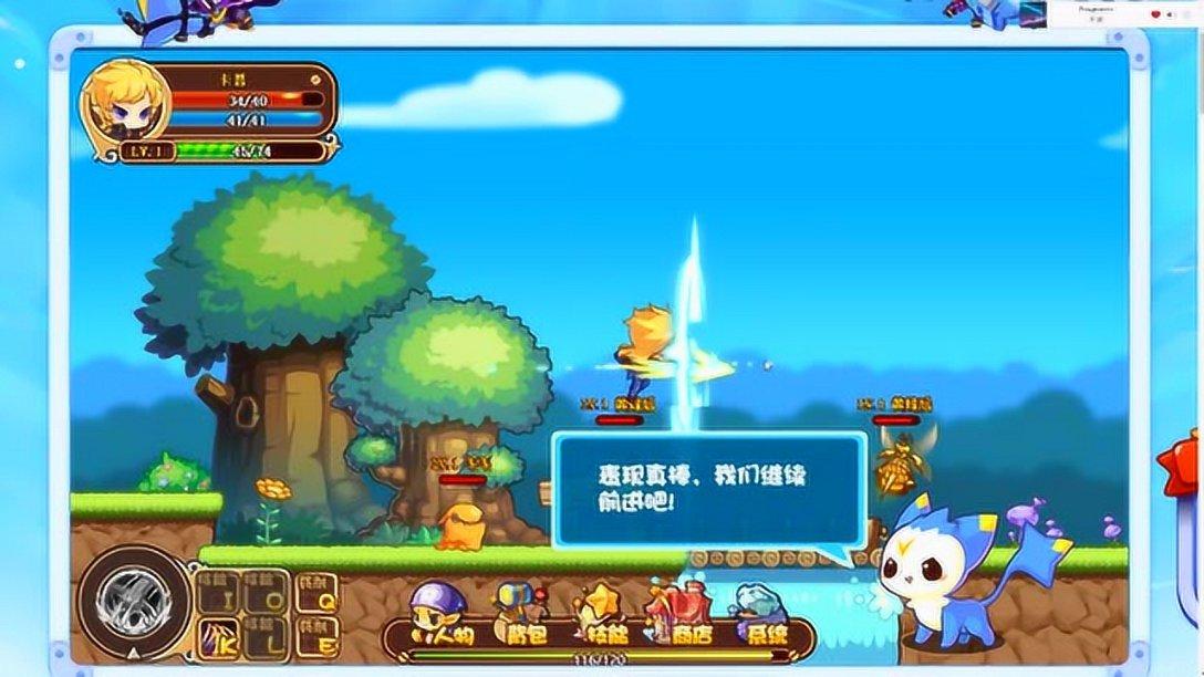 公婆的父母与我的父母是什么关系？