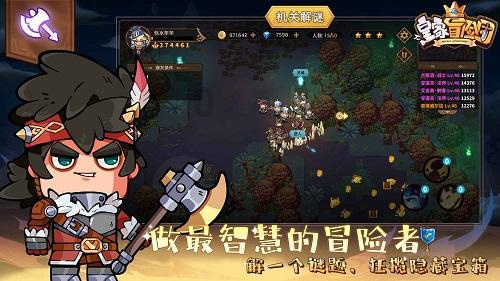 怎样劝秦与晋打郑?- 有问必答平台,解答您的疑问