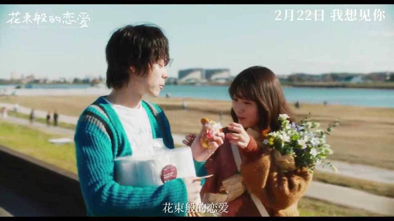 星际争霸Ⅱ