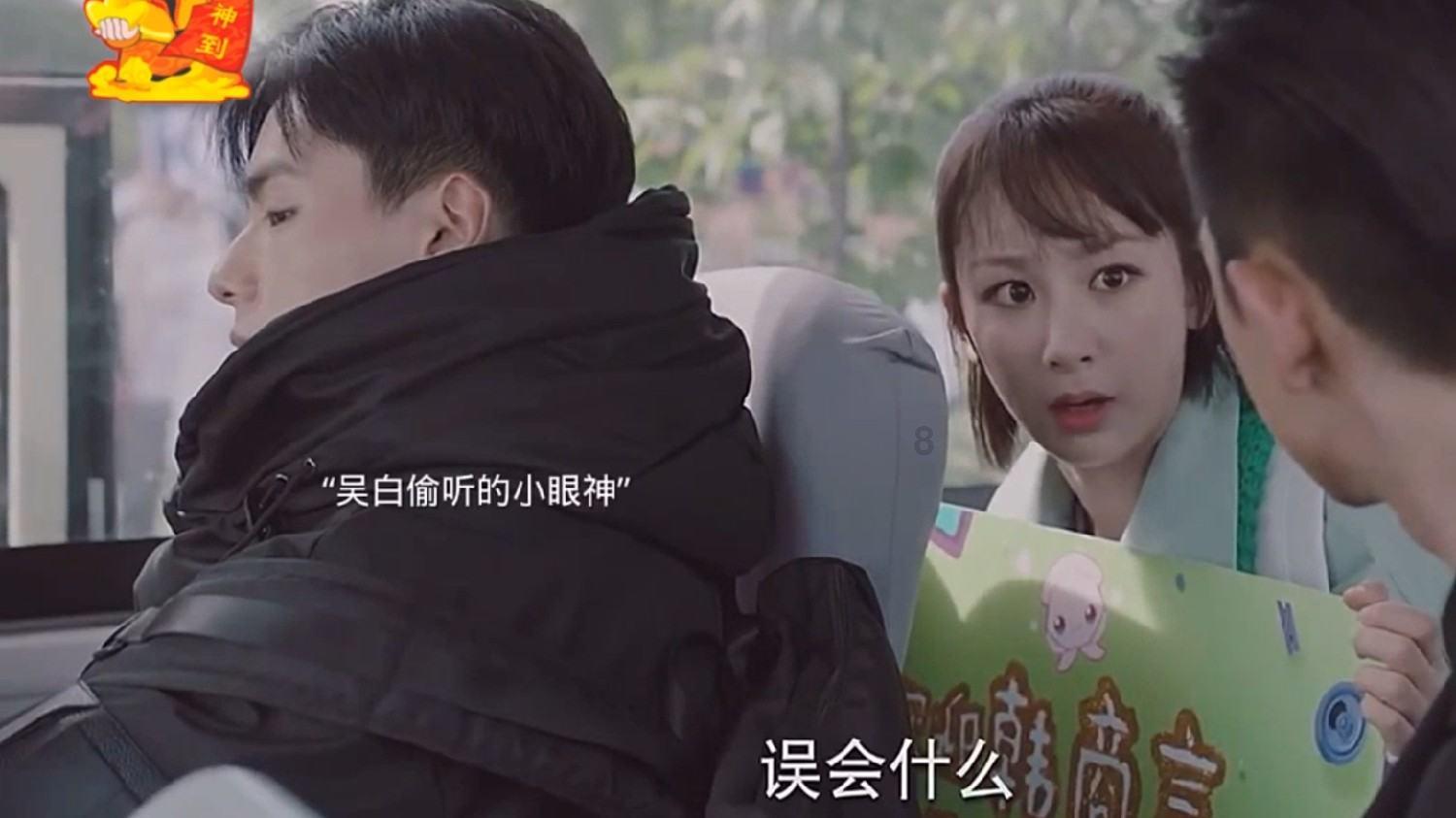 领克新09EM-P:一车多能,引领新能源豪华SUV潮流
