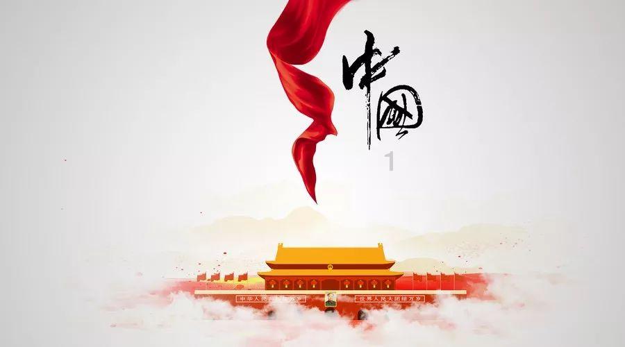 金殿逃脱