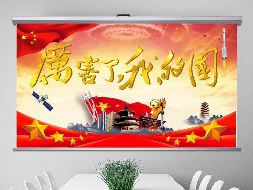 空洞骑士