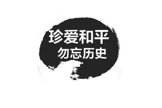 蓝海科技有限责任公司莆田分公司被罚款0.5万元