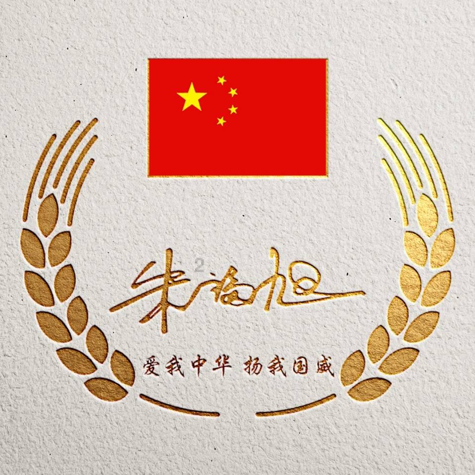 三国群英7