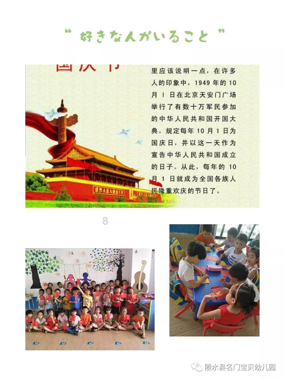 河南一农民盖房子，瓦片下发现一枚子弹，揭开隐藏73年秘密