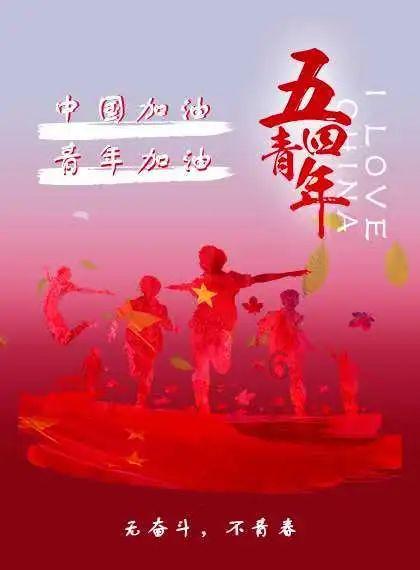镇雄“1·22”山体滑坡受灾群众陆续搬入新安置点