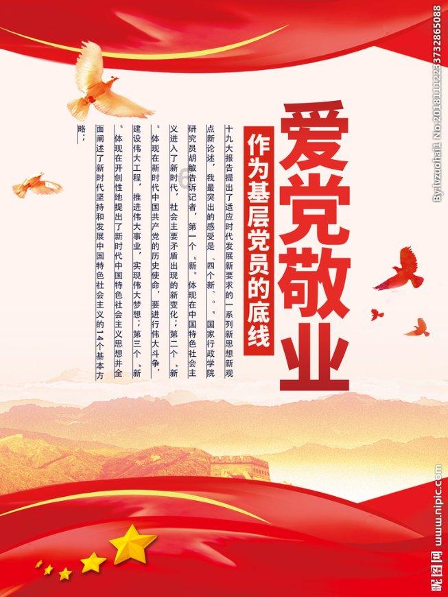 如何看待上海大爷坦然接受儿子不要小孩即兴评述?-你的有问必答平台