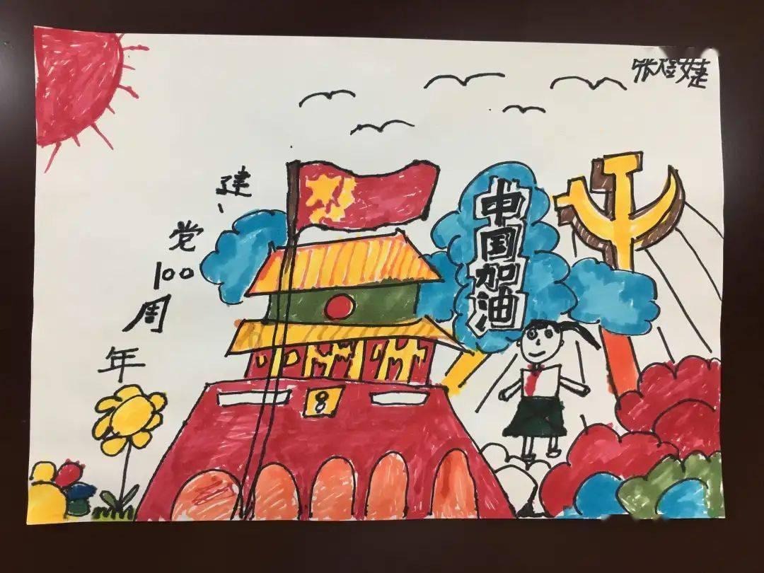春雨直播app