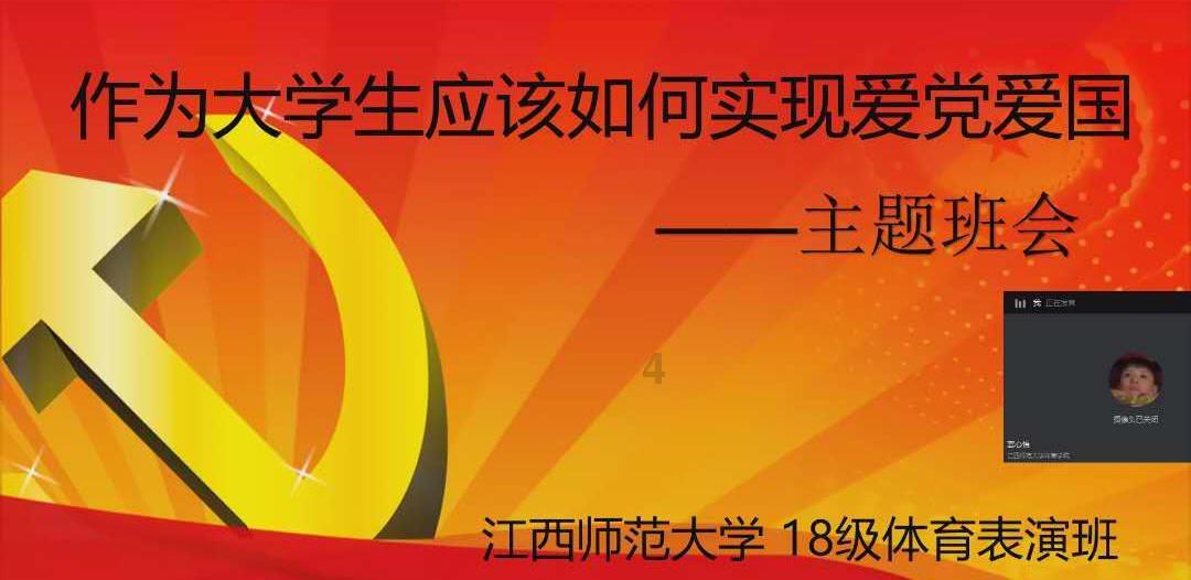 考驾照科目三预约成功了，还会被车管所取消吗？游戏画面