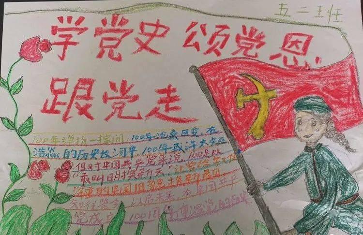 疾风之刃