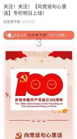 宿命羁绊虐恋情深复仇王爷落魄千金