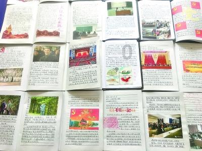 劲舞团