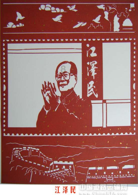 逃离童话城堡王