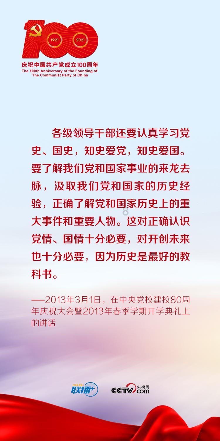 动物帮帮忙保卫家园