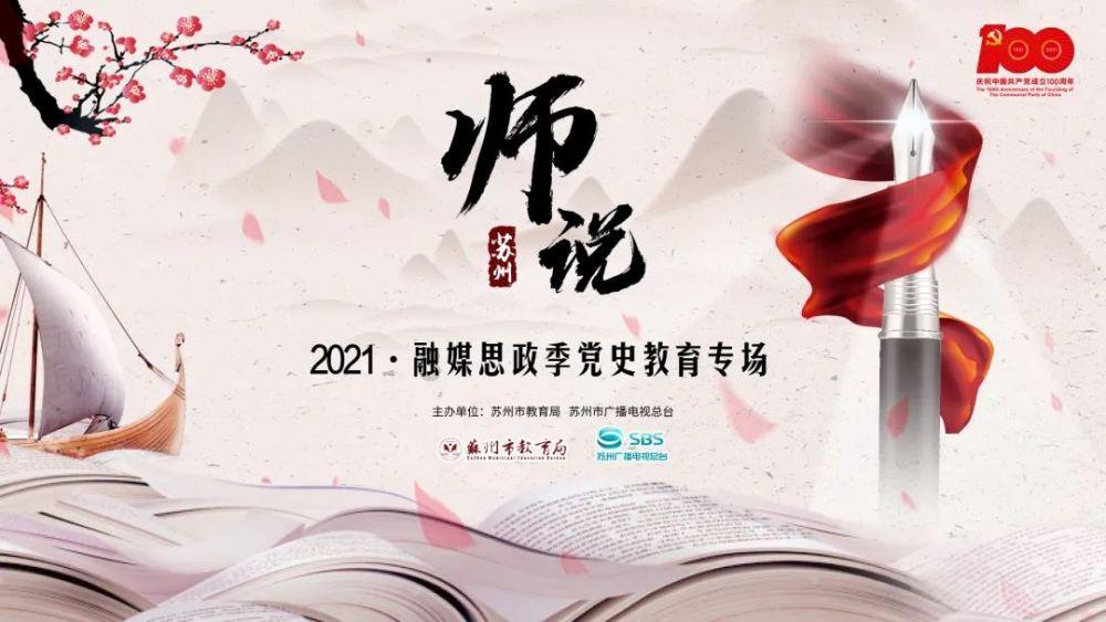 两会面对面|专访贵阳市政协常委、市生态环境局局长伍向东