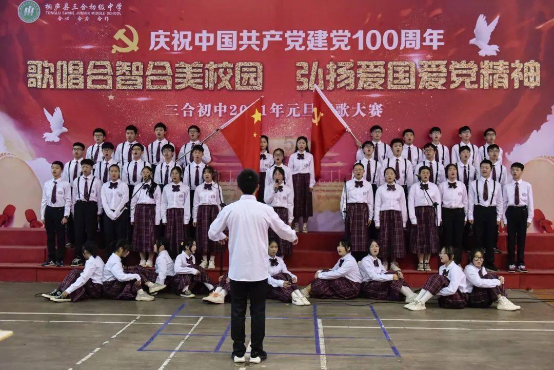 陇西县举行2024年春节文旅商贸促消费活动暨古莱坞•奥特莱斯运营启动仪式
