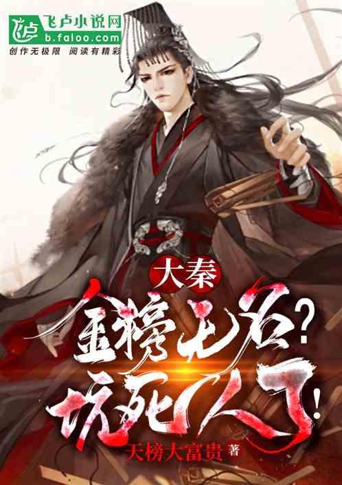 卡通卡车拼拼看