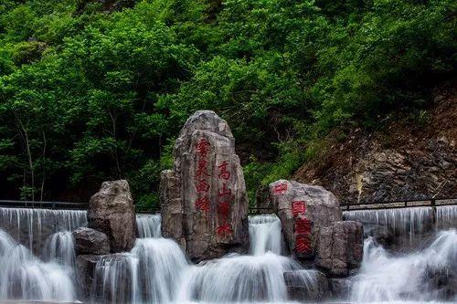 九州海上牧云记