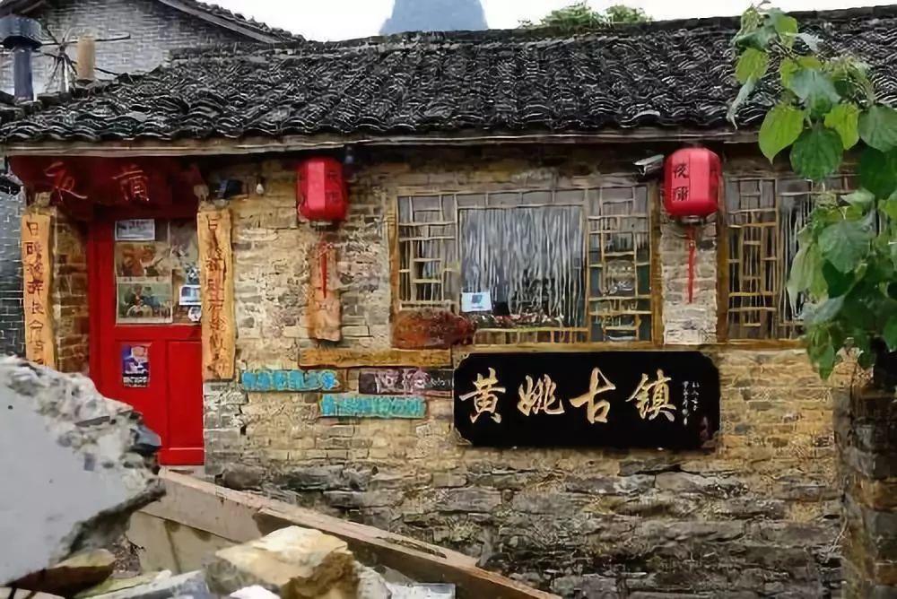 银河护卫队