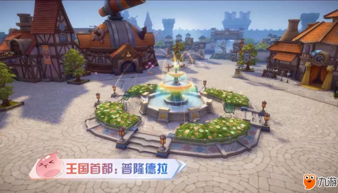 免疫力降低后，身体会出现哪4种症状，你知道吗？游戏画面